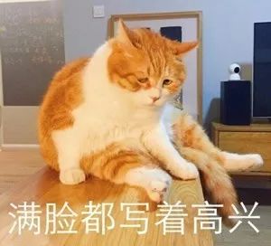 小伙相親兩輪受挫：她專科我名校畢業(yè) 合適嗎？