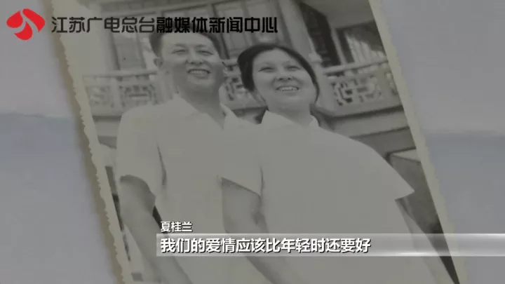 老太秀恩愛！網(wǎng)友被一封跨越60年的情書甜哭了