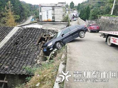 肇事現(xiàn)場。