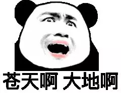 父女常被調(diào)侃長(zhǎng)得不像 檢查發(fā)現(xiàn)女兒是隔壁老王的