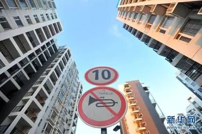 資料圖。來源：新華網(wǎng)