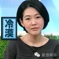 都撕8年了...居然還沒有結(jié)束？？？