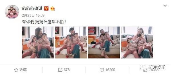 都撕8年了...居然還沒有結(jié)束？？？