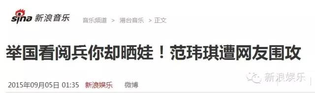 都撕8年了...居然還沒有結(jié)束？？？