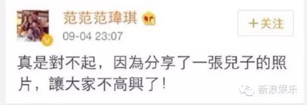 都撕8年了...居然還沒有結(jié)束？？？