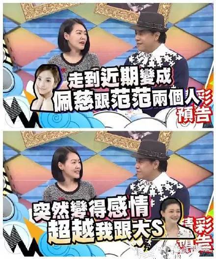 都撕8年了...居然還沒有結(jié)束？？？