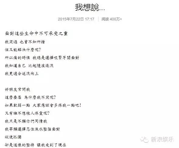 都撕8年了...居然還沒有結(jié)束？？？