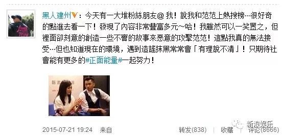 都撕8年了...居然還沒有結(jié)束？？？