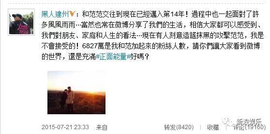 都撕8年了...居然還沒有結(jié)束？？？