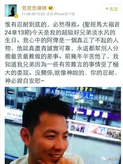 都撕8年了...居然還沒有結(jié)束？？？