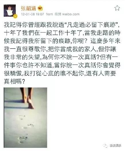 都撕8年了...居然還沒有結(jié)束？？？