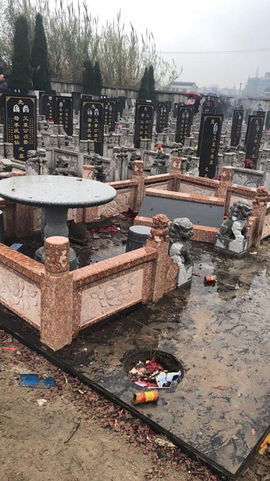 2018年3月，墓地第二次被損毀