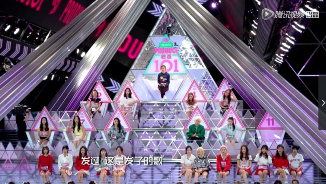 《創(chuàng)造101》主題曲公布，這個被吐槽油膩的c位是什么來頭？