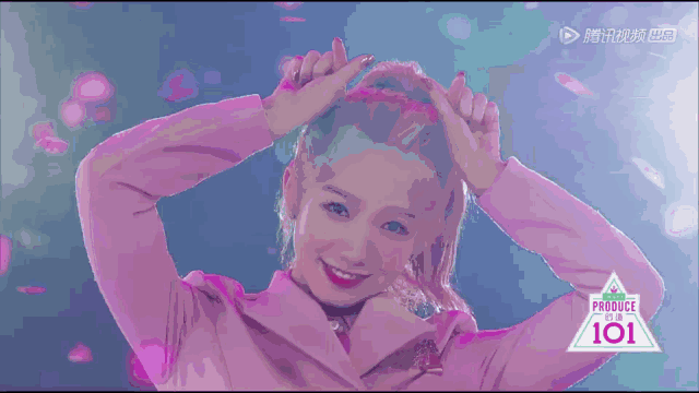 《創(chuàng)造101》主題曲公布，這個被吐槽油膩的c位是什么來頭？