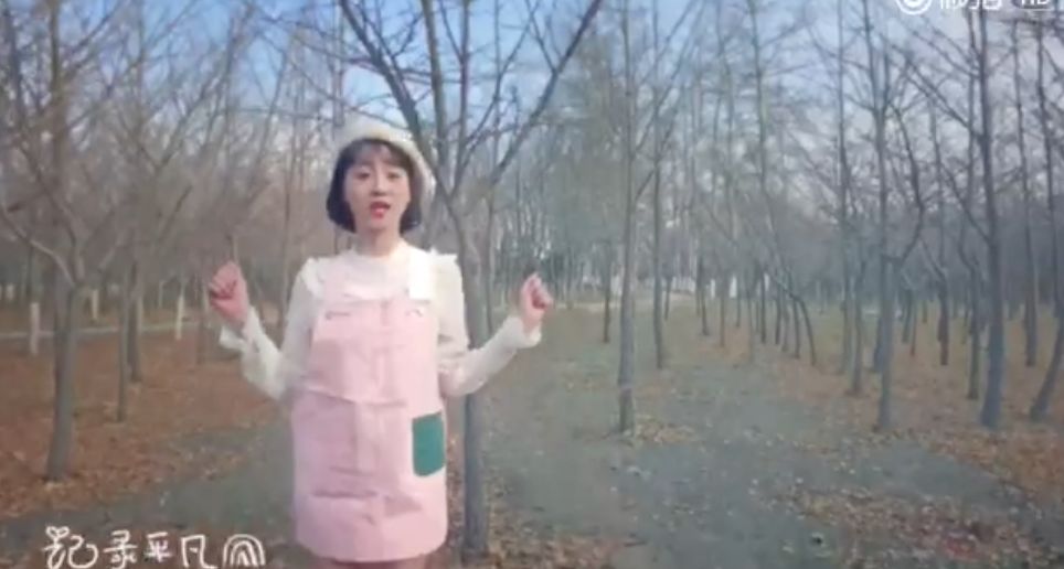 《創(chuàng)造101》主題曲公布，這個被吐槽油膩的c位是什么來頭？