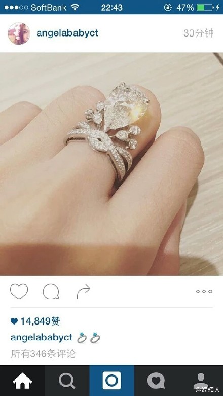 張馨予的婚紗成了淘寶爆款，知道價格后讓人大跌眼鏡！