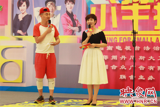 擔任主持人的小辛、程云