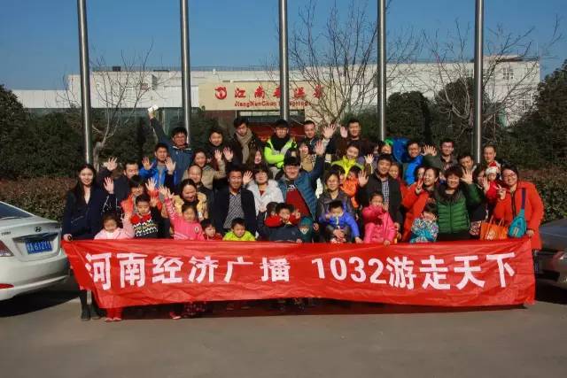 再來張“全家?！睖厝顒泳鸵_始了