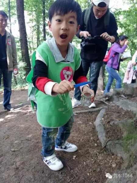 Wow~好大的蟲子！