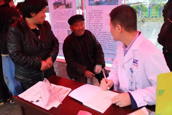 類風濕頸肩腰腿痛