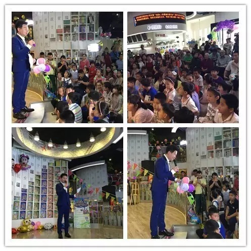 活動開始，主持人月陽主持開場，現(xiàn)場座無虛席