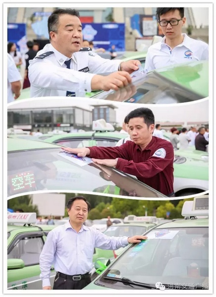 與會(huì)嘉賓為現(xiàn)場(chǎng)近200輛愛心助考車系上綠絲帶，并宣布車隊(duì)出發(fā)。