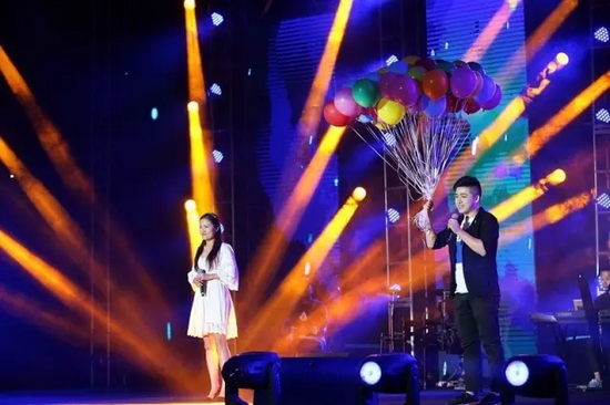 樂天、孫如宣《我們好像在哪見過》