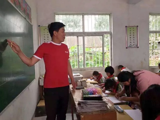 艾瑞克音樂(lè)小課堂開課了！