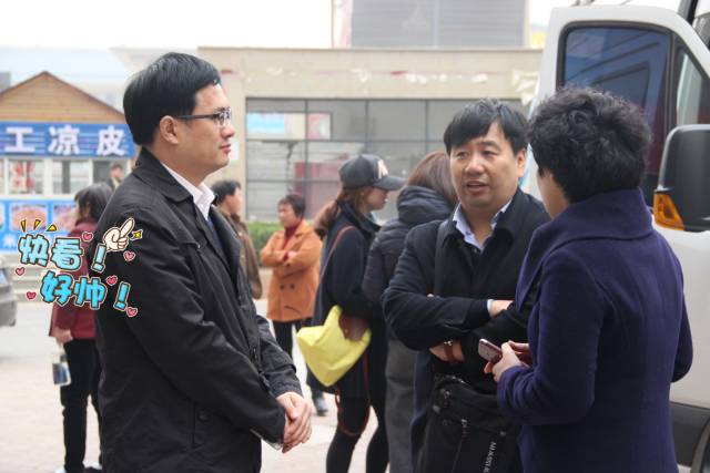 大BOSS徐紅曉總監(jiān)坐鎮(zhèn)，多方協(xié)調(diào)，HOLD住全場(chǎng)！