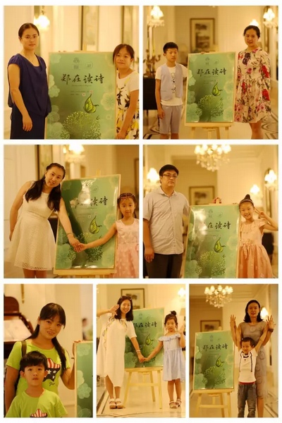 當(dāng)然，大部分是媽媽帶著孩子來參加活動的。