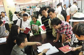 限購刺激成交 鄭州二手房價(jià)格上漲407元