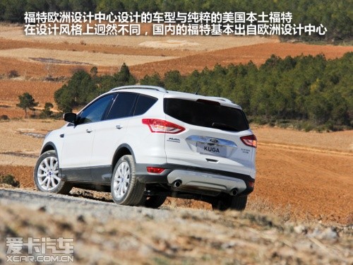 長(zhǎng)安福特2013款翼虎