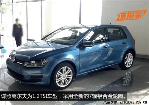 此前在國(guó)內(nèi)曝光的高爾夫7