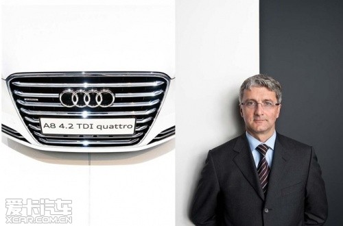 奧迪公司管理董事會(huì)主席 魯佩特·施泰德 奧迪公司管理董事會(huì)主席 魯佩特·施泰德