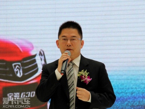 上汽通用五菱總經(jīng)理助理、銷售公司總經(jīng)理 楊杰