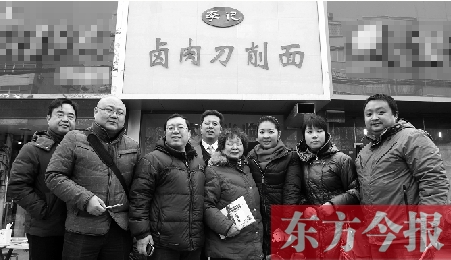 在這些參與救助的公益人士當(dāng)中，你總能找到熟悉的面孔