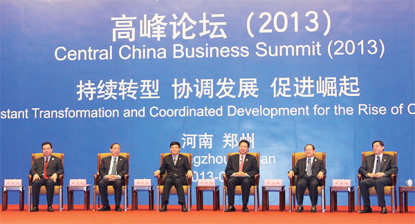 5月18日，中博會高峰論壇在鄭州舉行，答記者問