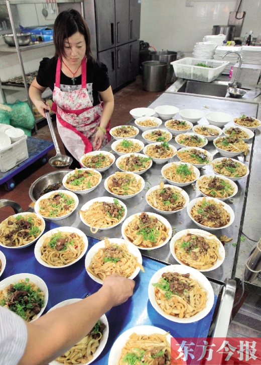 450碗面，是井小敏表達(dá)心意的途徑