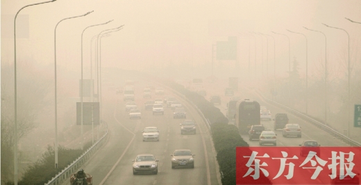 霧霾鎖城，現實殘酷到我們每一個人不得不思考如何面對霧霾保護健康的地步