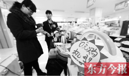 今年“雙十一”期間，銀川一家電器賣場的營業(yè)額較往常出現(xiàn)200%的增長