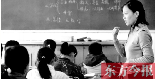 在教育等行業(yè)，女畢業(yè)生占據(jù)了大多數(shù)位置