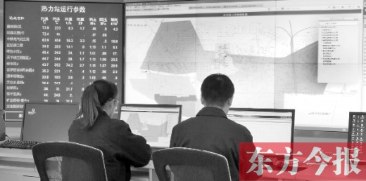 從熱力公司調度中心的監(jiān)控數(shù)據(jù)看，東區(qū)的管網(wǎng)已經(jīng)升溫了