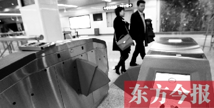 乘客進(jìn)閘后，停留時(shí)限為120分鐘，以后想蹭票可不容易