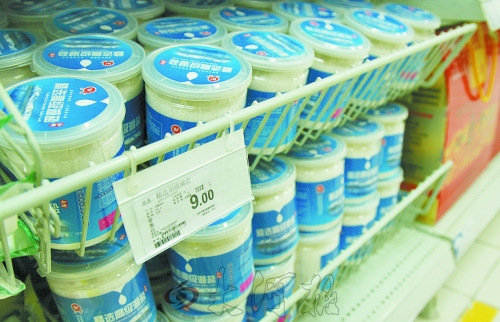 低價(jià)鹽買不到，高價(jià)鹽一大堆。