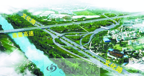 文化路連霍高速互通式立交效果圖,“大球拍”造型很萌。