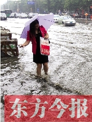 又是建設(shè)路與嵩山路，唉，每年雨季我都這么過