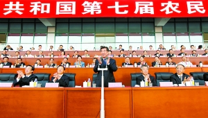 月16日，第七屆全國(guó)農(nóng)民運(yùn)動(dòng)會(huì)開幕式在南陽市體育場(chǎng)隆重舉行