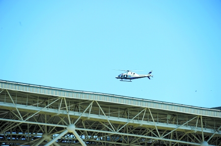 第七屆農(nóng)運(yùn)會(huì)