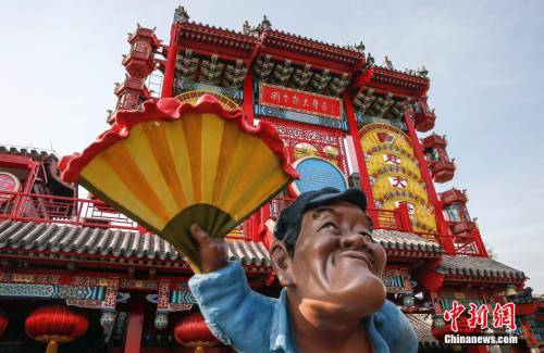 劉老根會(huì)所已關(guān) 劉老根大舞臺(tái)正常營業(yè)