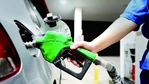 國內油價今日小幅下跌